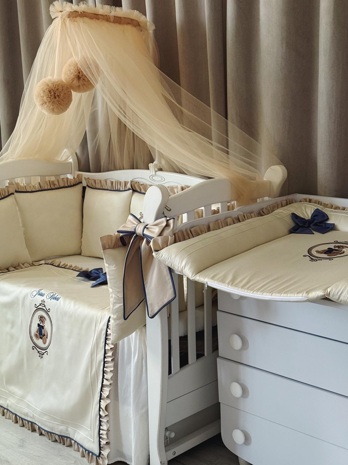 Babybett komplett Set Creme mit Teddy Stickerei Babybett komplett Set Creme mit Teddy Stickerei